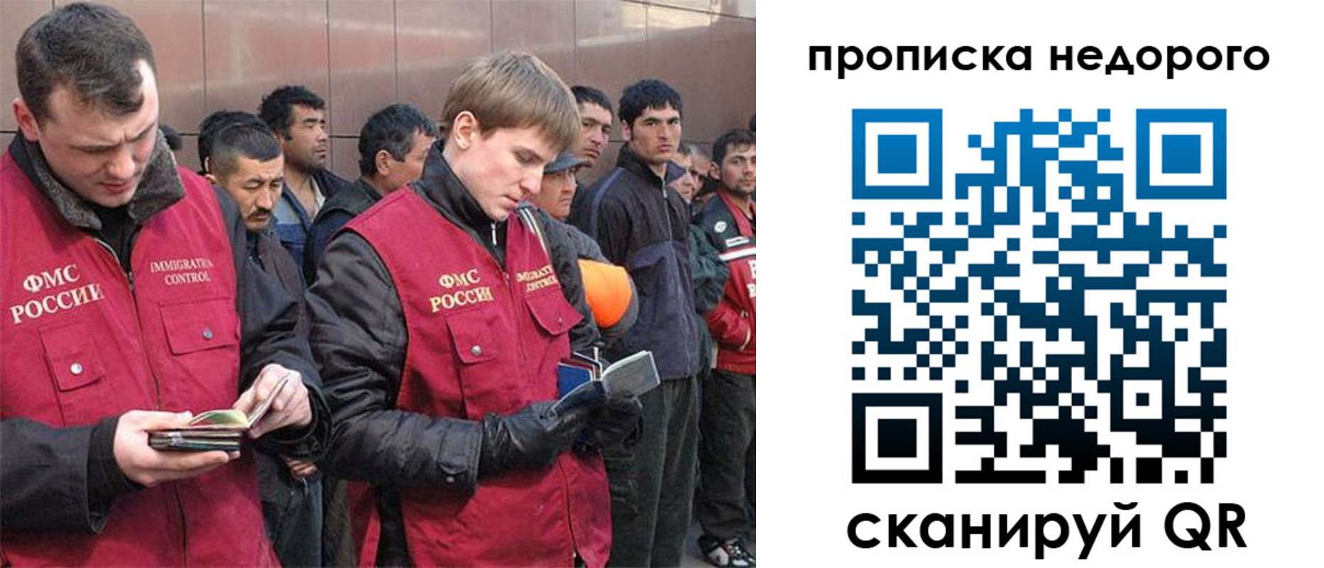 пропишу в квартире в Бокситогорске