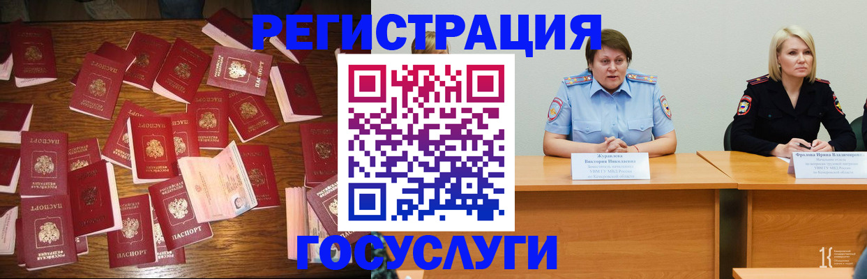 пропишу в квартире в Бокситогорске